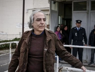 Νέο δικαστικό «όχι» στο αίτημα άδειας του εκτελεστή της 17Ν Δημήτρη Κουφοντίνα!